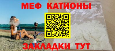ешки Донецк