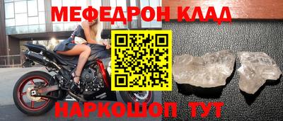 дистиллят марихуана Дубна