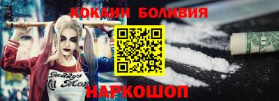 индика Заволжье