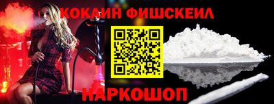 дистиллят марихуана Дубна