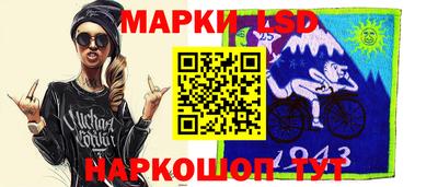 крисы Заводоуковск