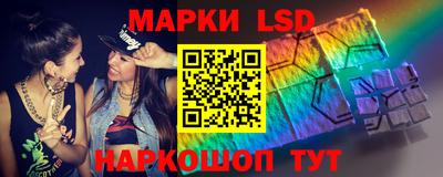 крисы Заводоуковск