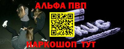 индика Заволжье