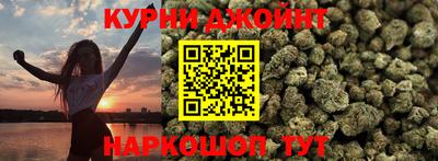 крисы Заводоуковск