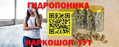 дистиллят марихуана Дубна