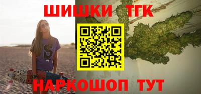 амфетамин Донской