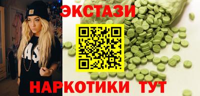 крисы Заводоуковск