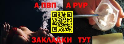 крисы Заводоуковск