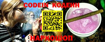 индика Заволжье