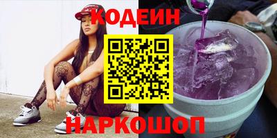 индика Заволжье