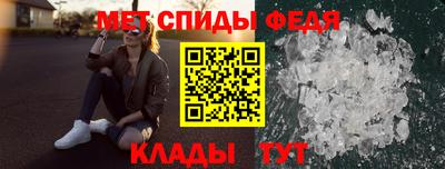 крисы Заводоуковск