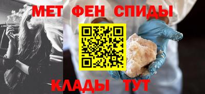 индика Заволжье