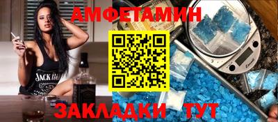 индика Заволжье