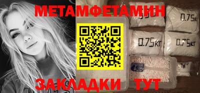 крисы Заводоуковск