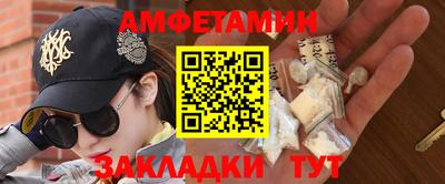 крисы Заводоуковск