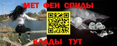 кокаин премиум Жуковский