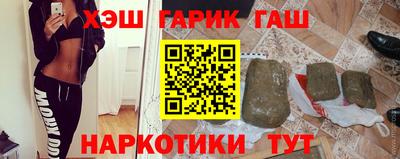 индика Заволжье