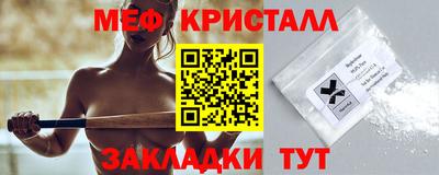 индика Заволжье